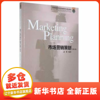 企業(yè)形象策劃 構(gòu)建品牌價值的核心路徑
