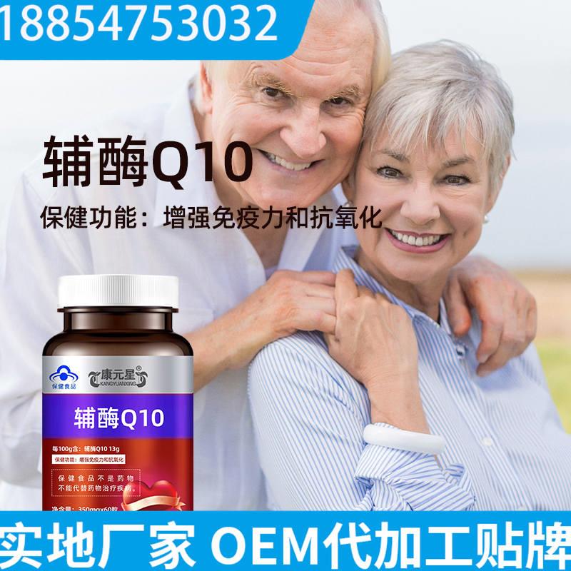 靈芝固體飲料代加工貼牌企業(yè)形象塑造 體系化策略筑牢品牌內(nèi)核基因