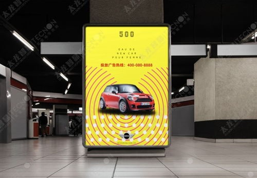 LED廣告機重回發(fā)展快車道，行業(yè)復(fù)蘇態(tài)勢日益明朗